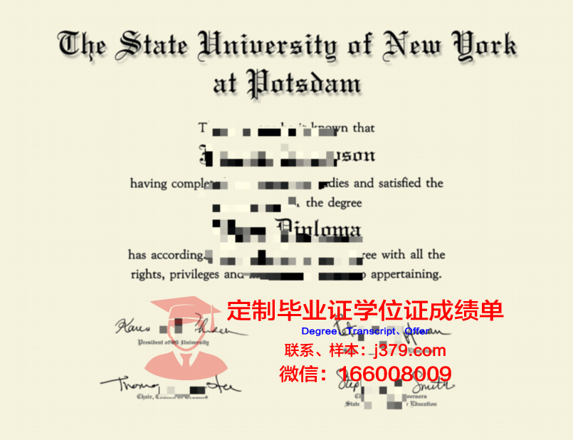 波茨坦应用技术大学硕士学位证:开启跨国职场新篇章