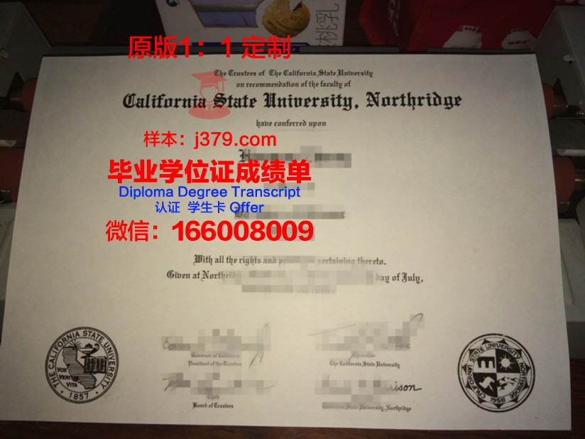 杰克逊维尔州立大学毕业证是什么样子(杰克逊维尔州立大学排名)