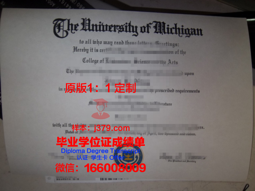 玻利瓦尔主教大学毕业证什么样子(玻利瓦尔国家)