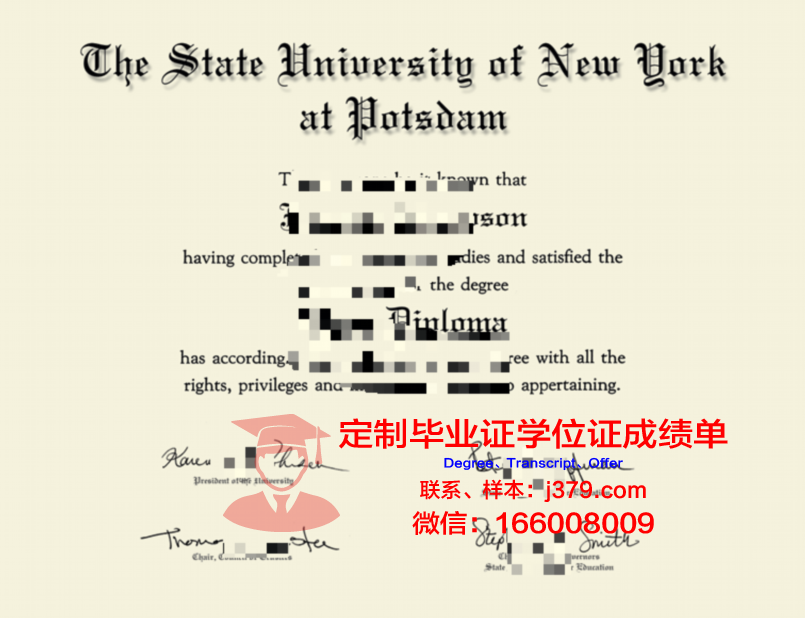 波茨坦应用技术大学毕业证书图片(波茨坦分校)