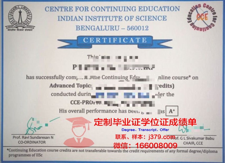 波尔多自然与农业食品科学学院毕业证书图片