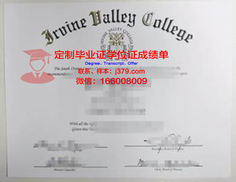 波特兰大学毕业证Diploma文凭