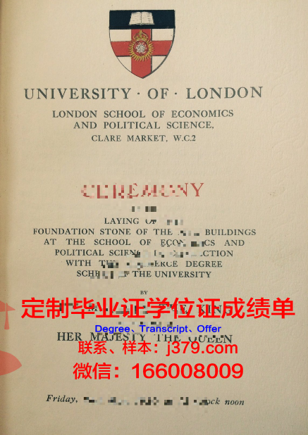 科尔比社区学院拿不了毕业证(科尔比学院地址)
