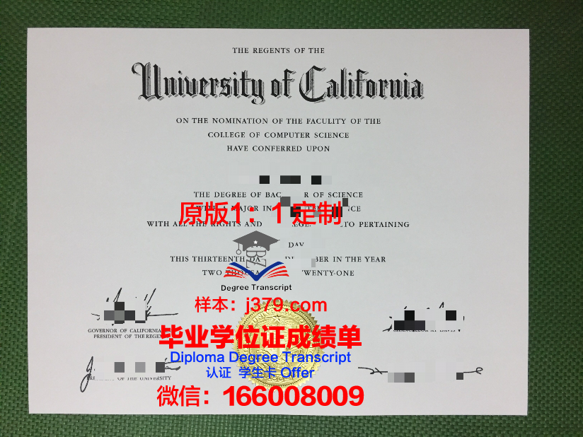 彼尔姆国家研究型理工大学拿不了毕业证(彼尔姆国立大学qs排名)