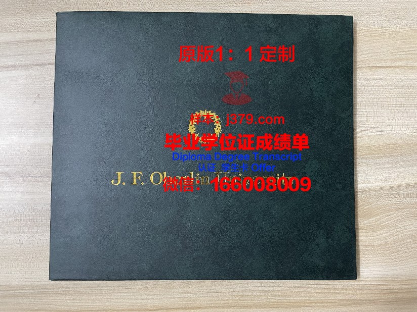 泰勒大学读多久才毕业证(泰勒大学等于国内几本)