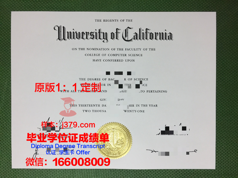 考上大学了高中毕业证还有用吗(读大学了高中毕业证还有用吗)