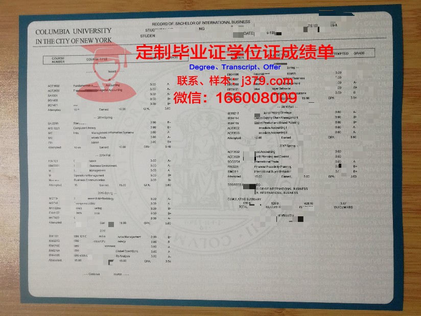 柏工大成绩单:教育质量的新标杆