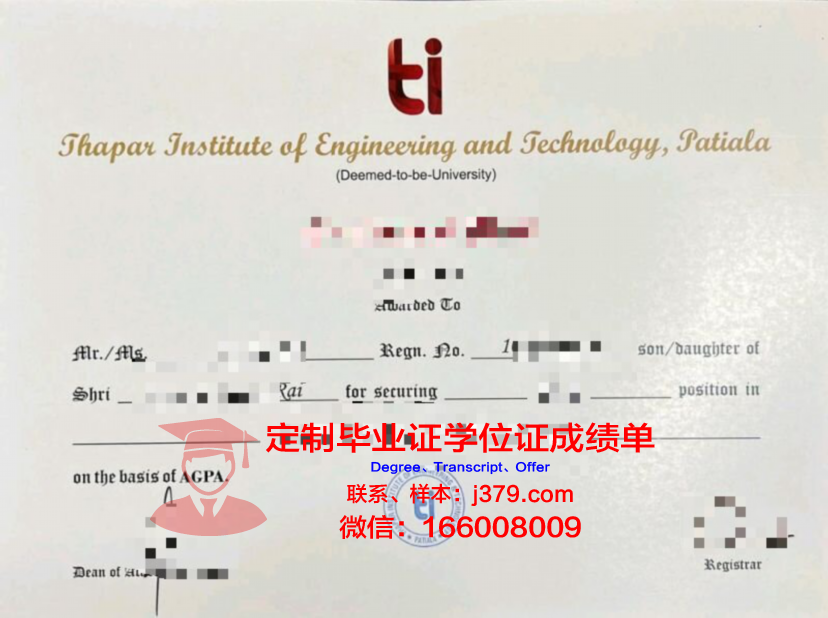波尔多高等美术学院毕业证什么样子(波尔多国立美术学校)
