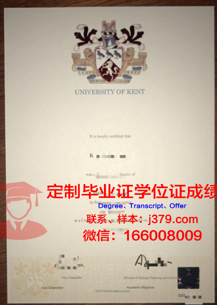 肯特大学毕业证图片高清(肯特大学回国认可度)
