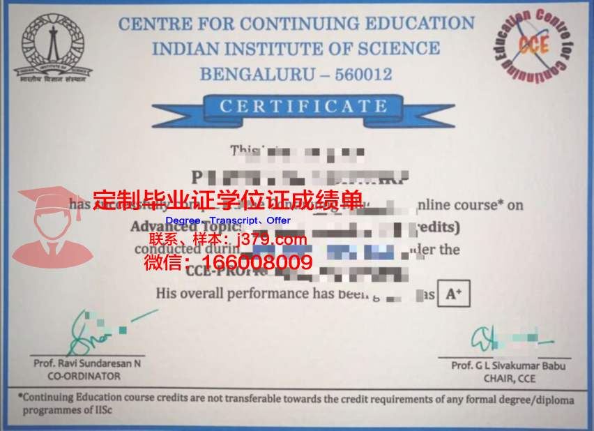 波尔多国立高等农业科学学院毕业证防伪(法国国立波尔多高等农业科学学院)