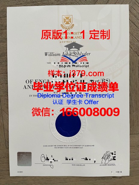 波尔多大学学生卡(波尔多大学学费)