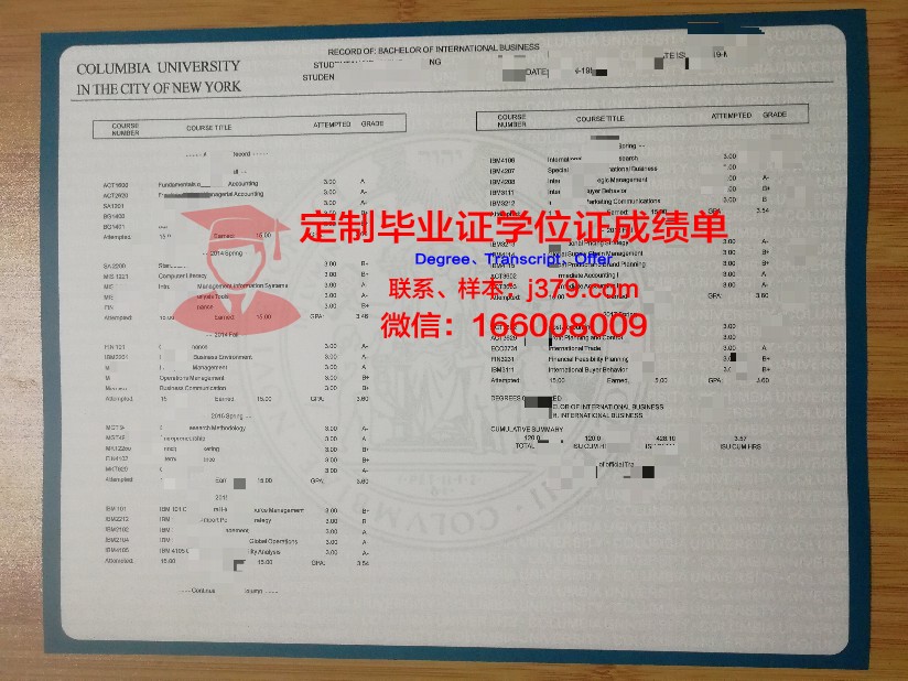 职业高尔夫球手职业学院成绩单:探索职业培养之路
