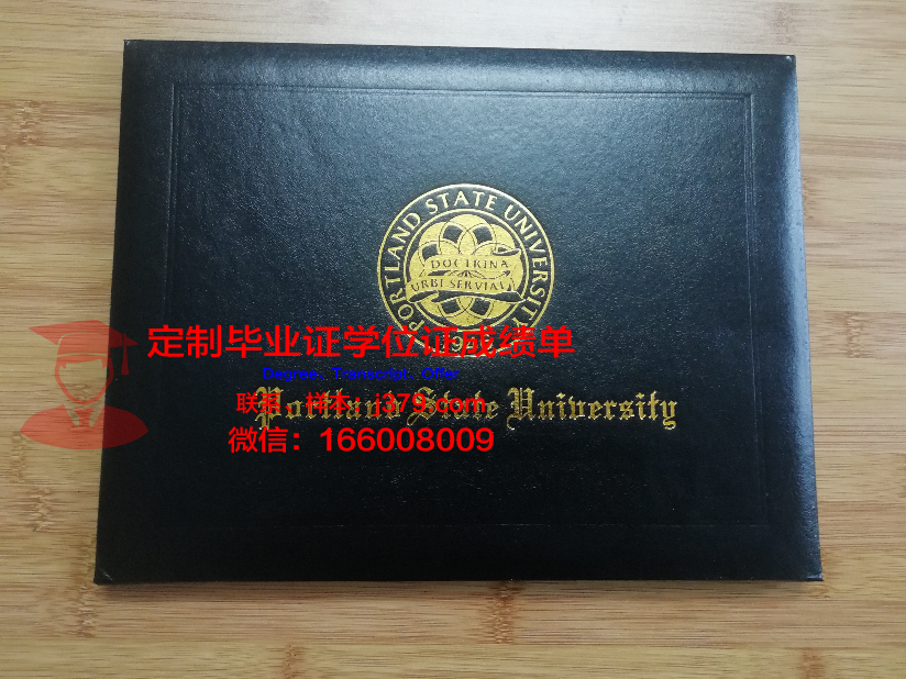 波特兰大学毕业证模板(波特兰大学nba球员)