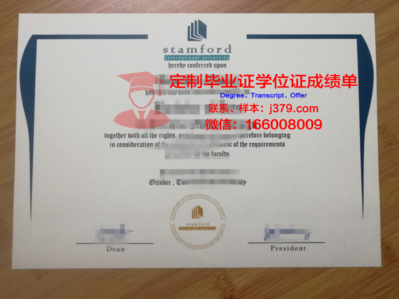 泰国大学本科毕业证(泰国毕业有学位证吗)