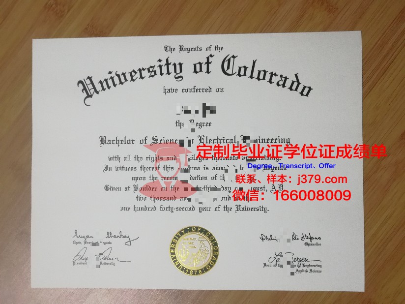 科罗拉多矿业学院研究生毕业证(科罗拉多矿业大学qs排名)