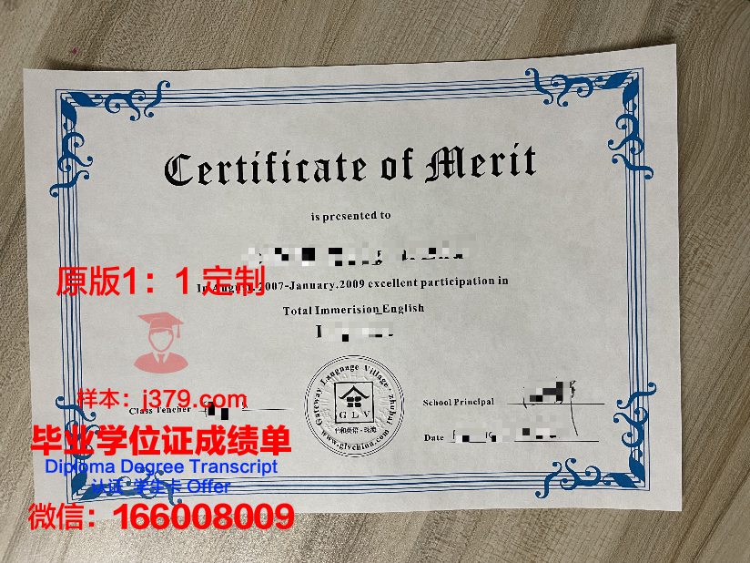 柏林洪堡大学毕业证书图片(柏林洪堡大学本科申请条件)