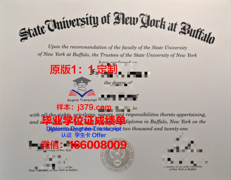 纽约州立大学拿骚社区学院毕业证书图片高清