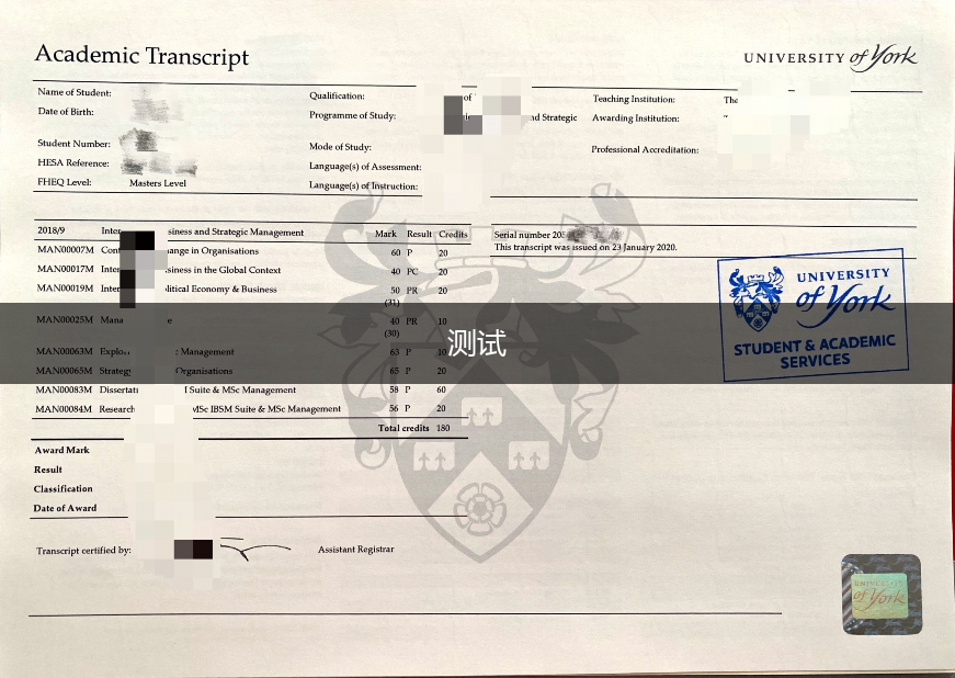 现从英国寄毕业证需多少时间(英国邮寄毕业证)