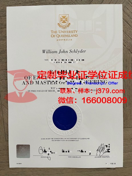 松本齿科大学拿不了毕业证(日本松本齿科大学怎么样呀)