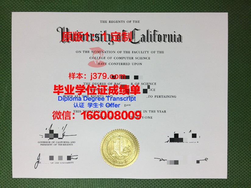 波尔塔瓦国立农学院毕业证照片(波尔塔瓦国立农学院毕业证照片是几寸的)