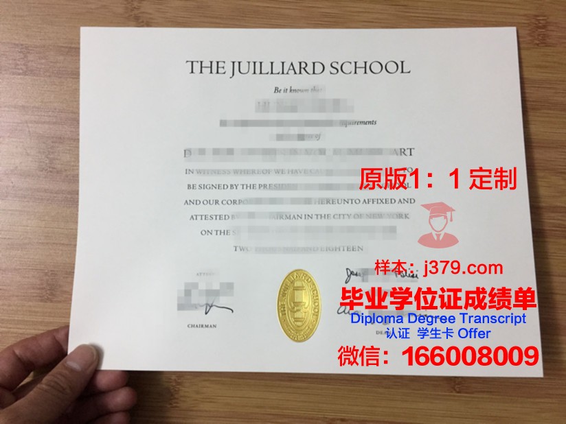 肖邦音乐大学读多久才毕业证(肖邦音乐学院有多难进)