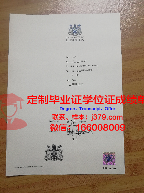 林肯大学(英国)毕业证书图片(林肯大学学院含金量)