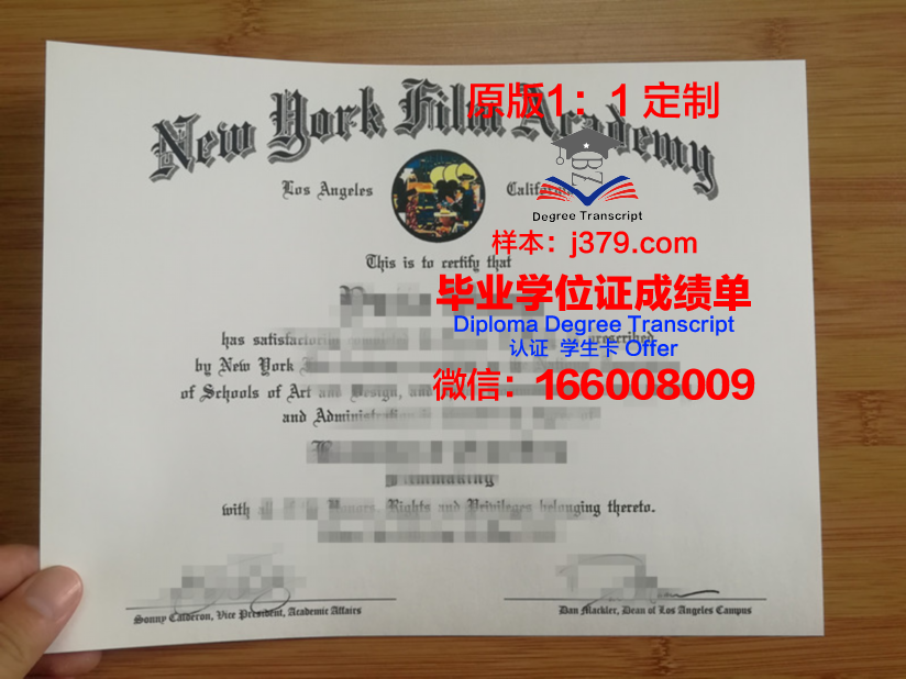 纽约室内设计学院毕业证认证成绩单Diploma