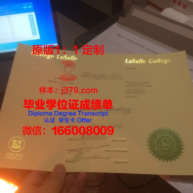 波莫纳学院毕业证是真的吗(波莫纳学院李奕)