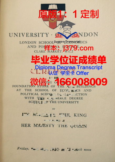 科德学院毕业证国家认可吗(科德学院是不是本科)