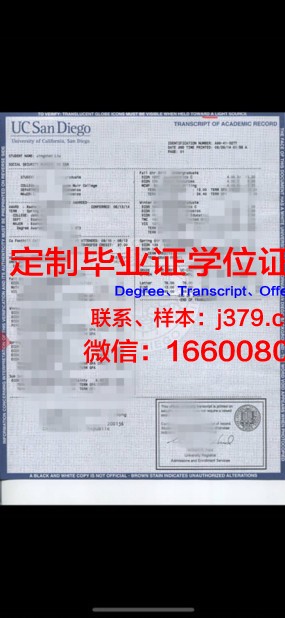 肯塔基大学托福成绩单寄送(托福成绩单网上寄送)