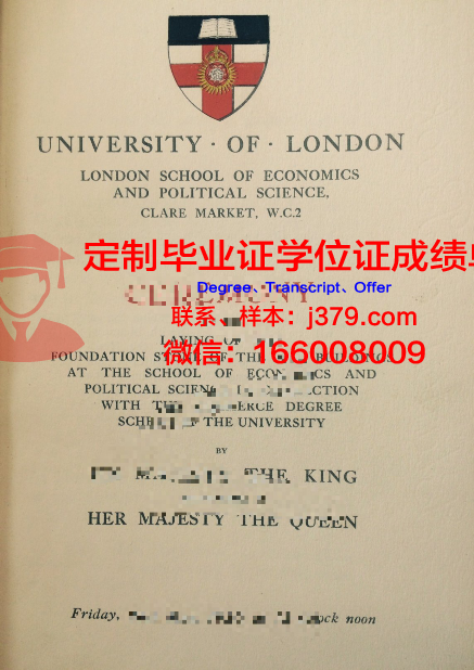 瓦耶大学学历证书(瓦萨学院usnews)