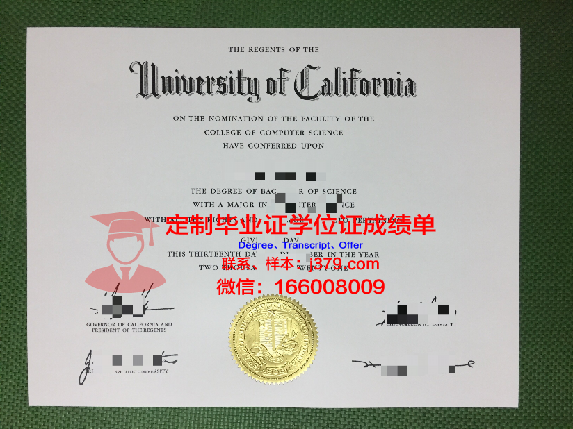肯特学院毕业证学位文凭学历Diploma