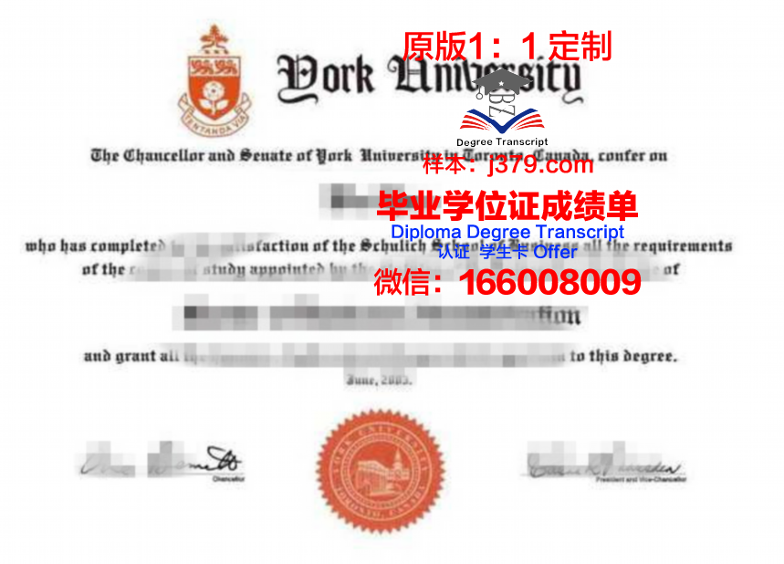 杰克逊学院毕业证书图片高清(迈克尔杰克逊什么学校毕业的)