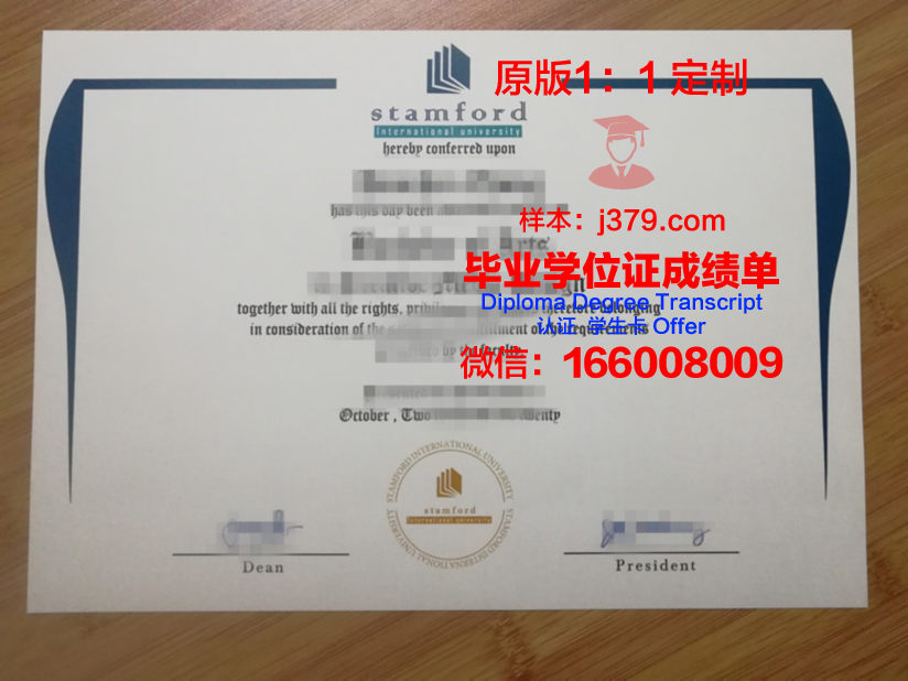 泰国国王科技大学毕业证是真的吗(泰国国王科技大学北曼谷)