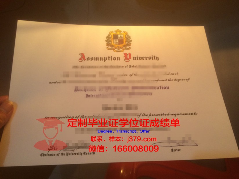 泰国易三仓硕士毕业证样子(泰国易三仓大学硕士)