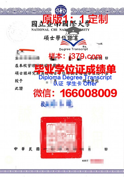泰国农业大学毕业证学位证(泰国农业大学毕业证学位证有用吗)