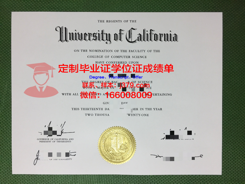 林茨大学毕业证(lincoln毕业证)