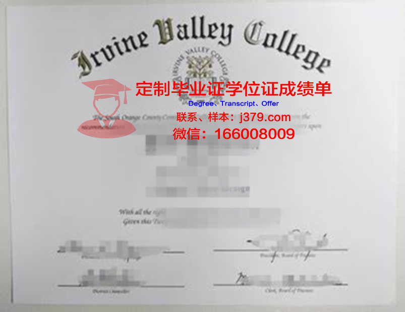 波特兰大学毕业证模板(波特兰大学nba球员)