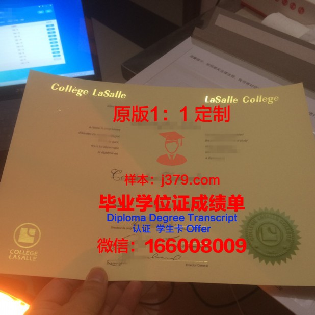科尔比社区学院拿不了毕业证(科尔比学院地址)