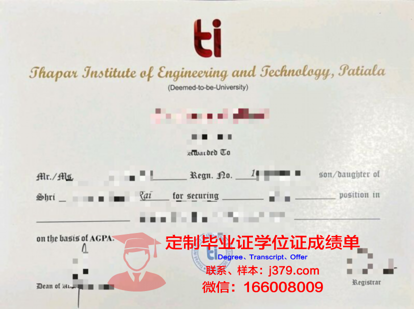 波尔多高等美术学院毕业证书(波尔多高等美术学院毕业证书)