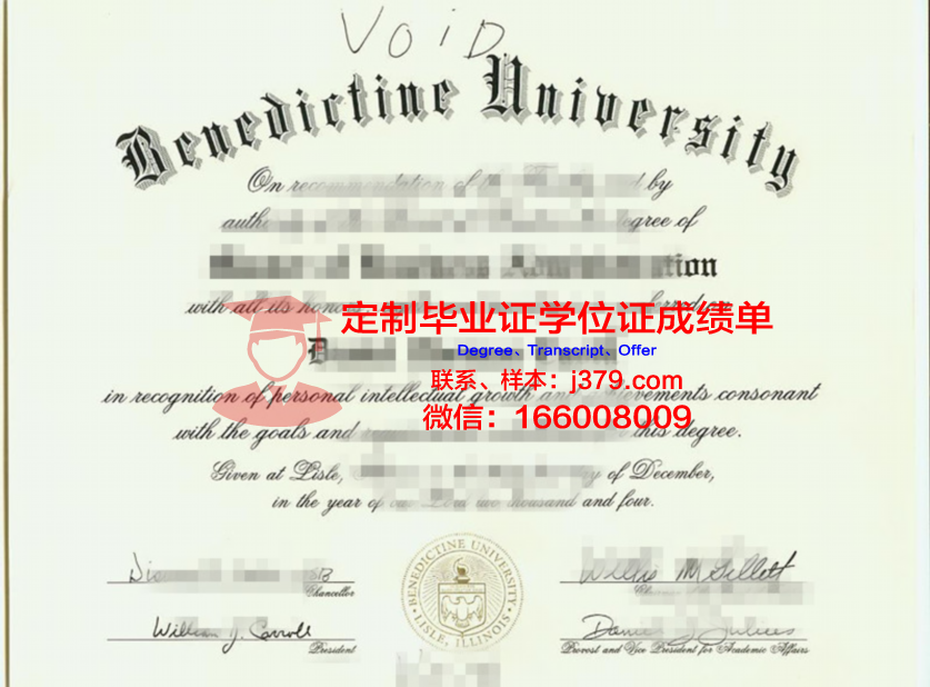 班尼迪克女校毕业证学位文凭学历Diploma