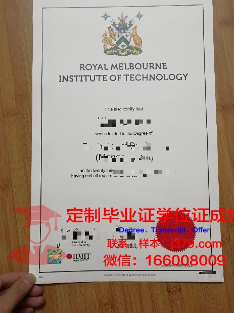 弗罗茨瓦夫大学校园卡(弗洛茨瓦夫理工大学)