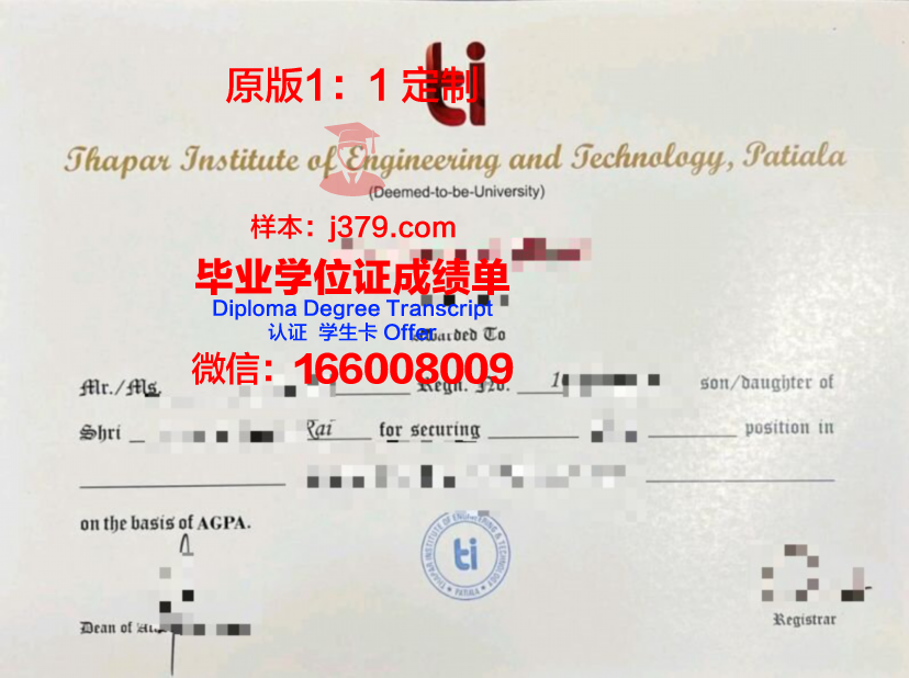弗罗茨瓦夫医科大学毕业证长什么样(弗罗茨瓦夫美术学院)