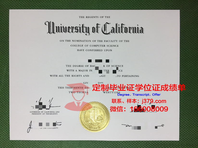 波美拉尼亚医科大学毕业证是什么样子(波美拉尼亚sigma)