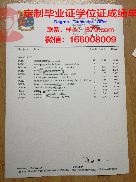 老挝国立大学学历证书(老挝国立大学学历证书查询)