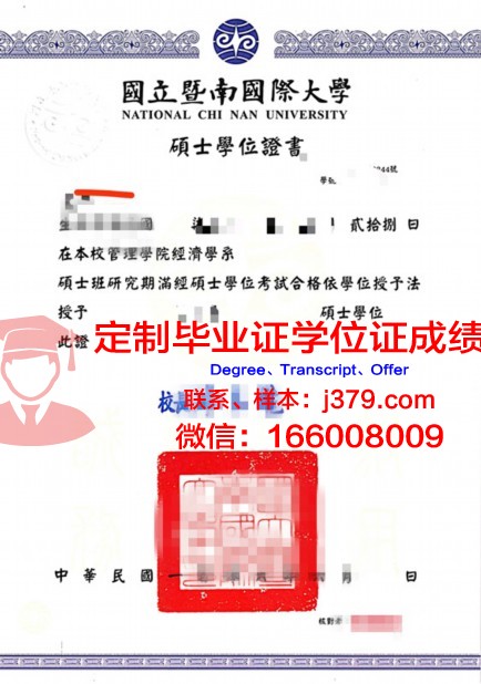 林茨大学毕业学位证有用吗(林茨大学毕业学位证有用吗)