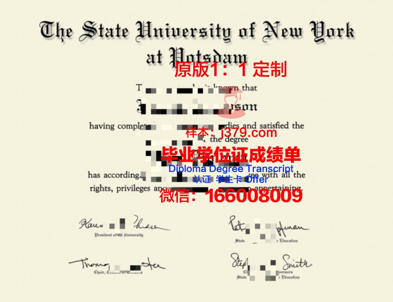 波茨坦大学硕士毕业证书样本(德国波茨坦大学读研)