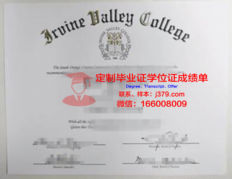 波特兰大学毕业证壳子(美国波特兰大学排名)