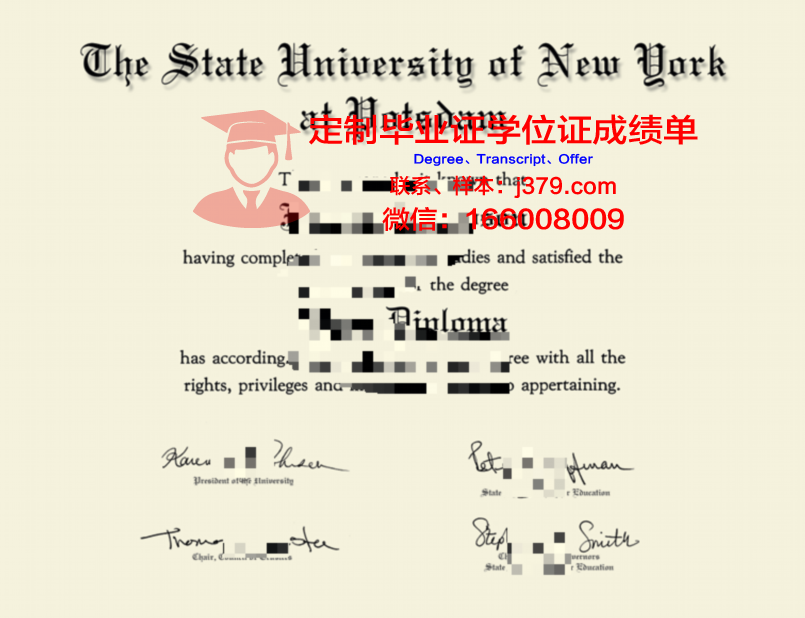 波茨坦大学毕业证原版(波茨坦影视学院)