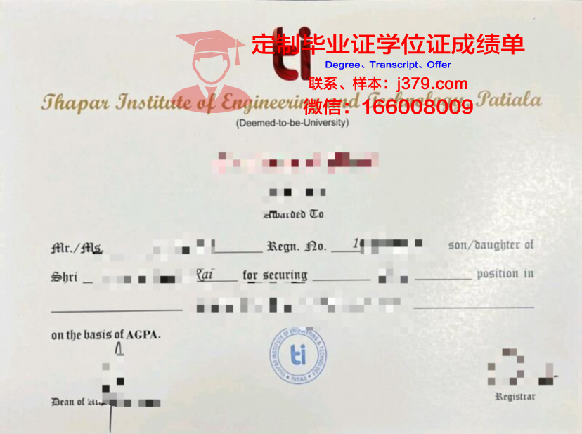 纽约城市技术学院毕业证成绩单